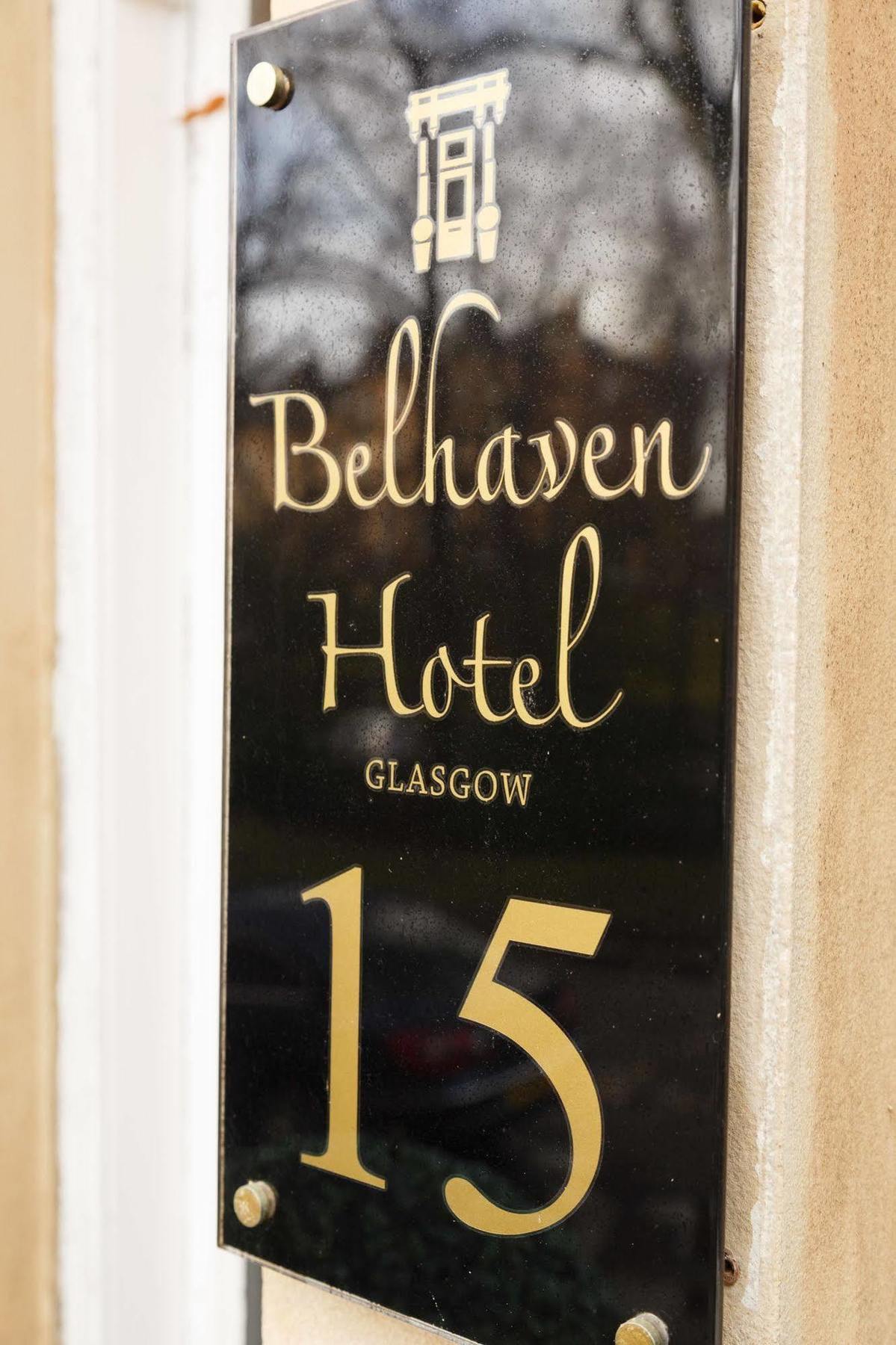 The Belhaven Hotel Γλασκώβη Εξωτερικό φωτογραφία